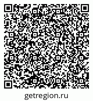 79633811932
