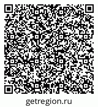 79633811944