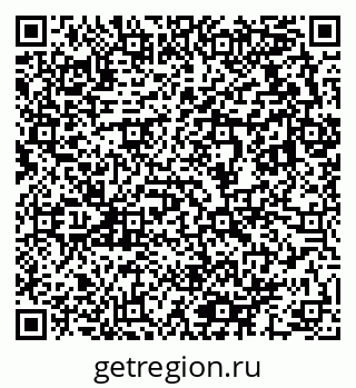 79633812001