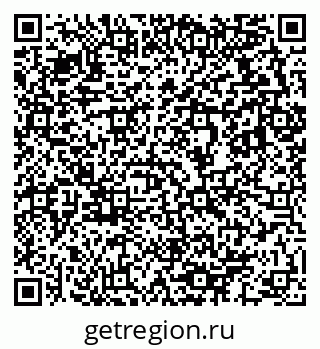79633812159