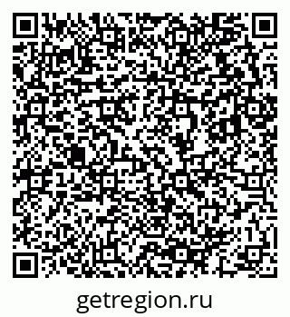 79633812300