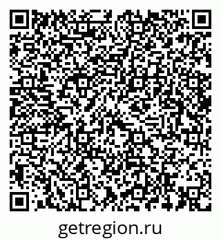 79633812321