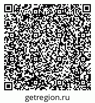 79633812386