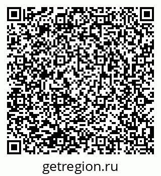 79633812481