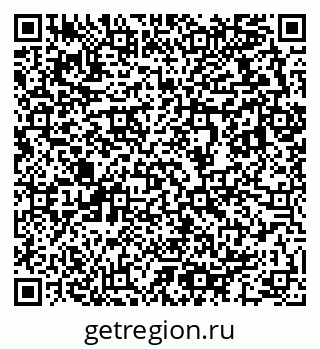79633812744