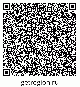 79633812848