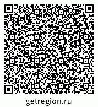 79633812865