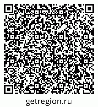 79633812866