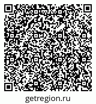 79633812869
