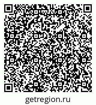 79633812870