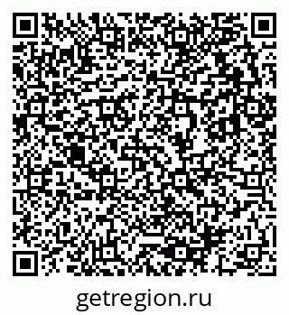 79633812937