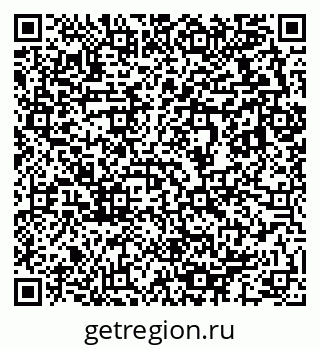 79633812954