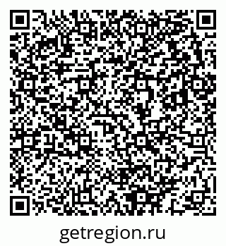 79633813001