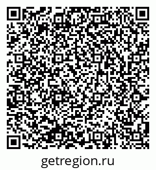 79633813010