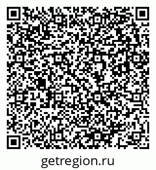 79633813014