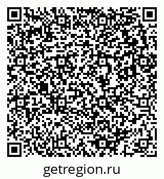 79633813020