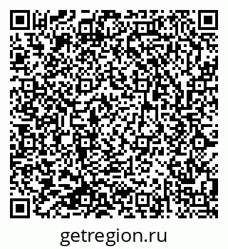 79633813037