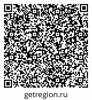 79633813047