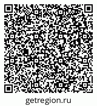 79633813079