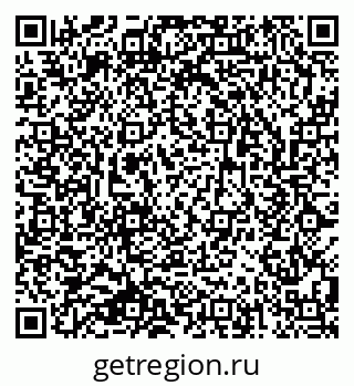 79633813121