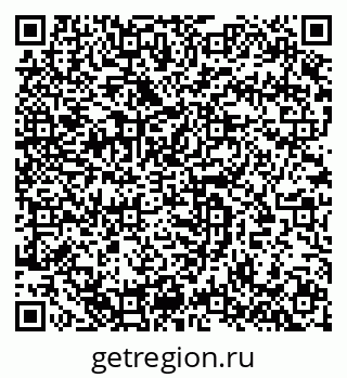 79633813143