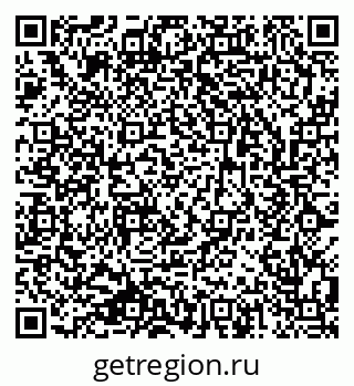 79633813200