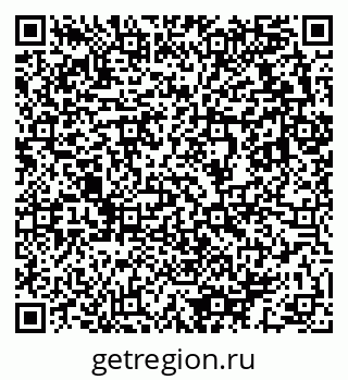 79633813270