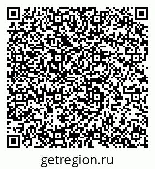 79633813280