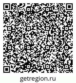 79633813290