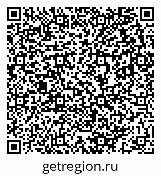 79633813300
