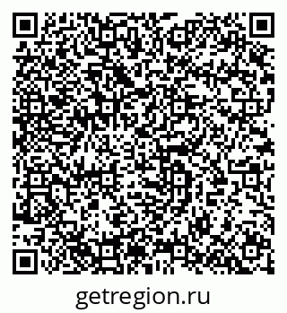 79633813410