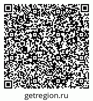 79633813419