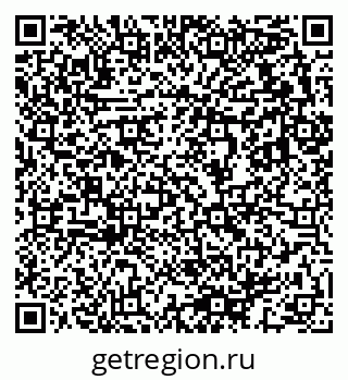79633813424