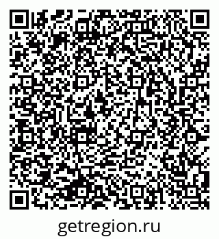 79633813450