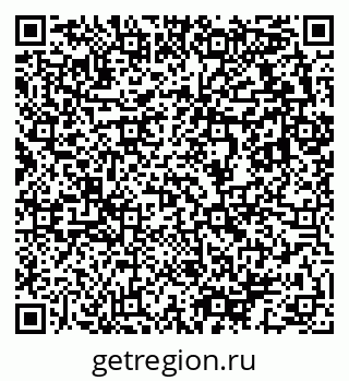 79633813475