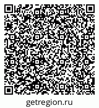 79633813520