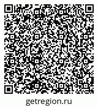 79633813523