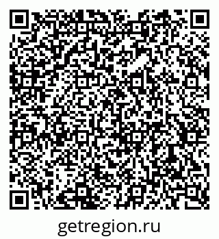 79633813672