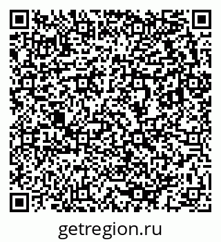 79633813684