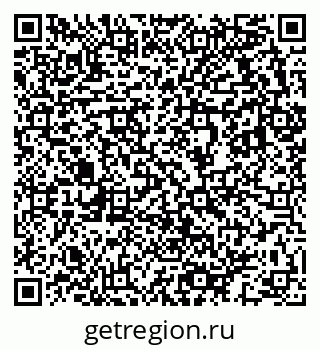 79633813685