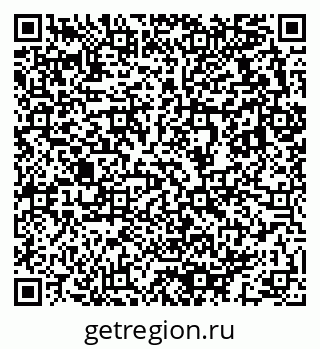 79633813700