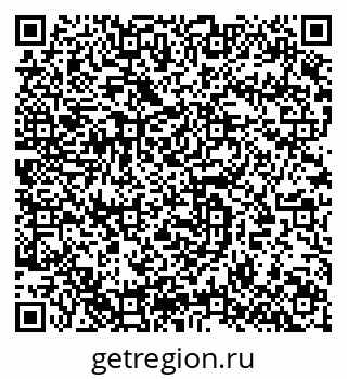 79633813721