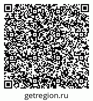 79633813725