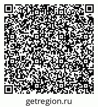 79633813732