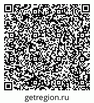 79633813740