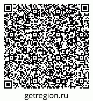79633813742