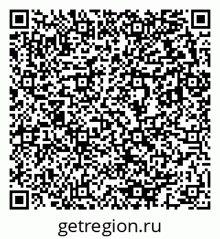 79633813744
