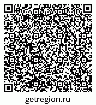 79633813747