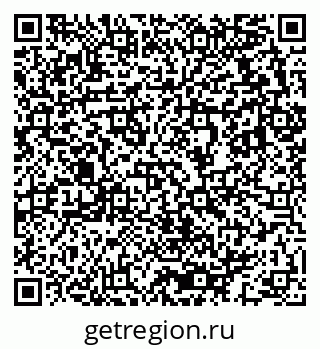 79633813760