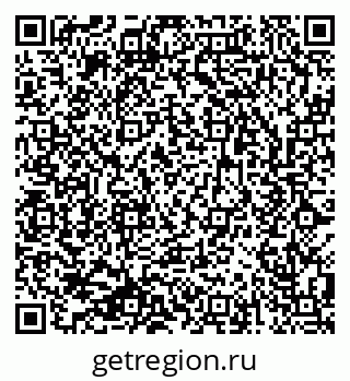 79633813770